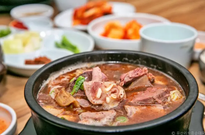 유산리토종순대국 · 음식점