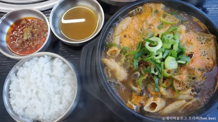 마포해장 · 음식점
