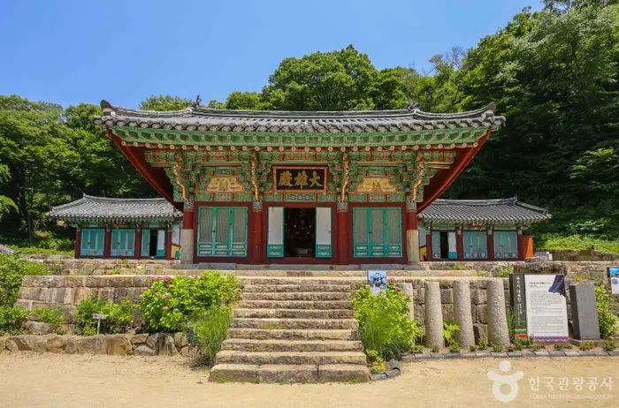운수사(부산) · 관광지