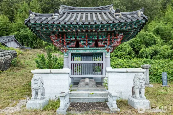 학삼서원 · 관광지