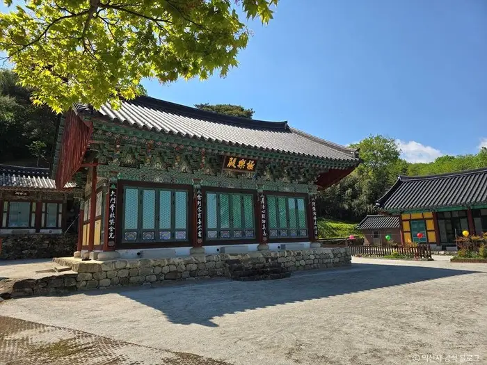 문수사(익산) · 관광지