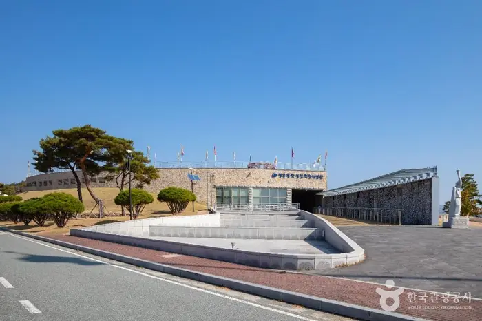 장흥동학농민혁명기념관 · 문화시설
