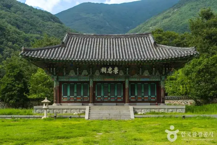 표충사(밀양) · 관광지