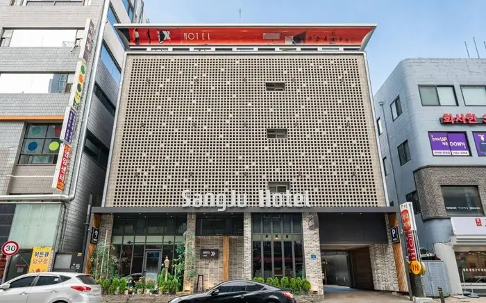 잠실 상주호텔 · 숙박