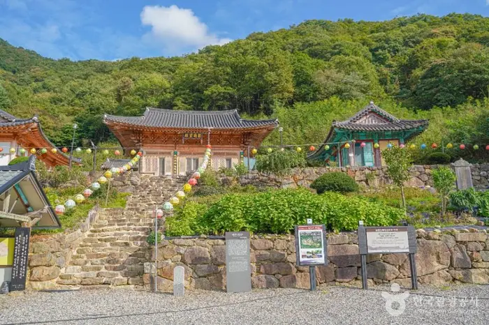 원통사지 · 관광지