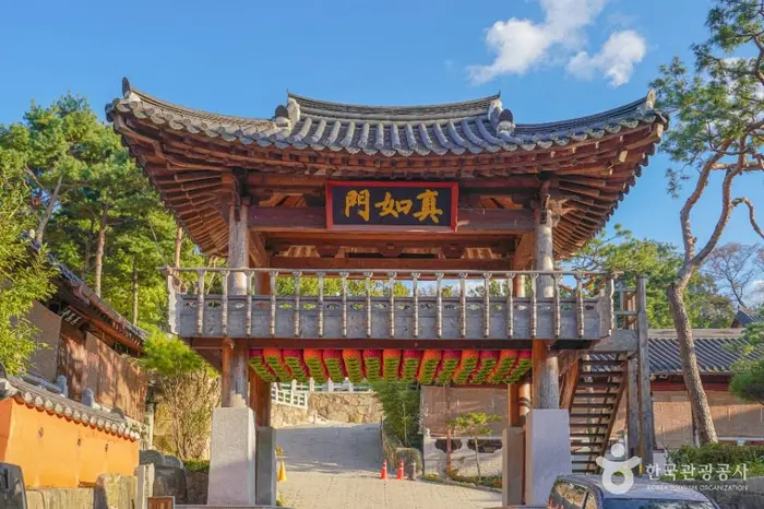 달마사(서울) · 관광지