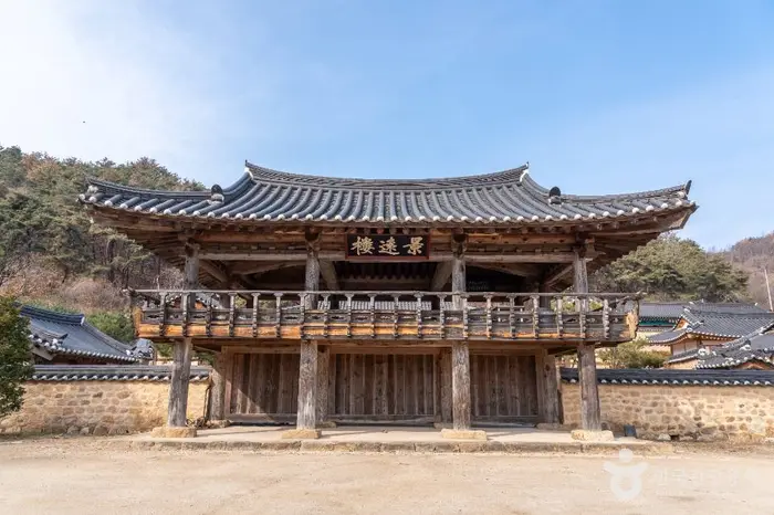 사빈서원 · 관광지