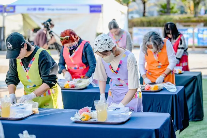 광주김치축제 포스터 사진 6