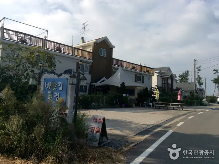 바닷길풍경펜션 · 숙박
