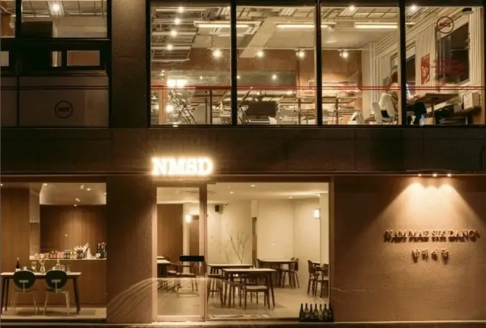 남매식당 / NMSD · 음식점