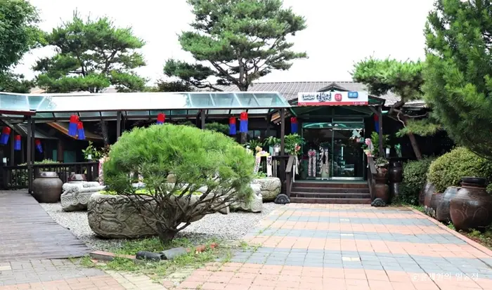 윤세원의일송정 · 음식점