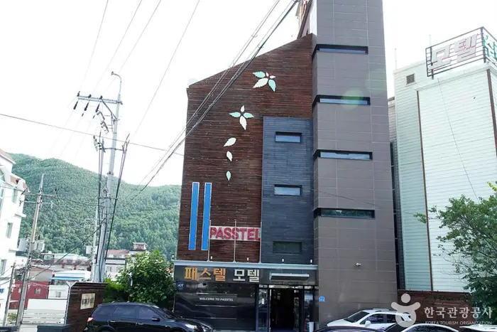 패스텔모텔 · 숙박