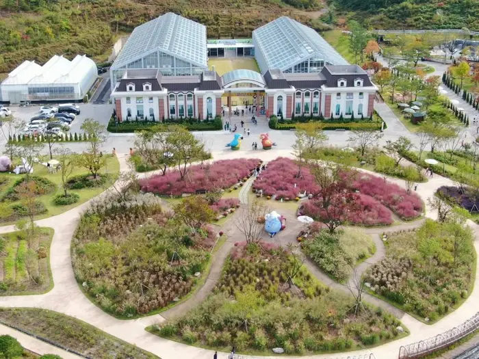 가평베고니아새정원 · 관광지