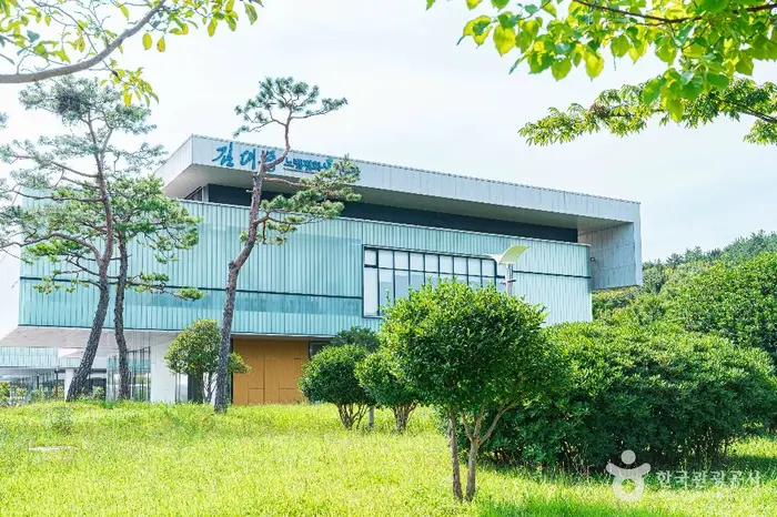 김대중 노벨평화상 기념관 · 문화시설