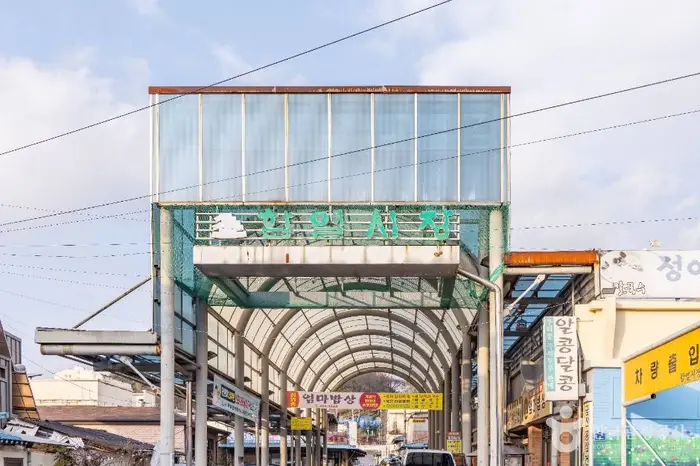 함열시장 · 쇼핑