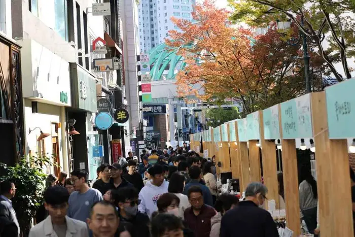 성남동 커피페스티벌 포스터 사진 7