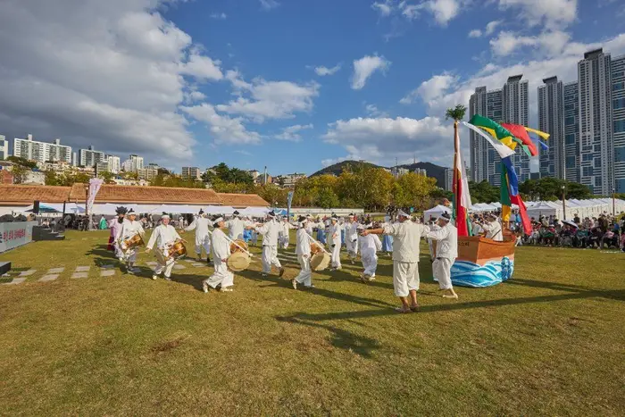 부산종합민속예술제 포스터 사진 2