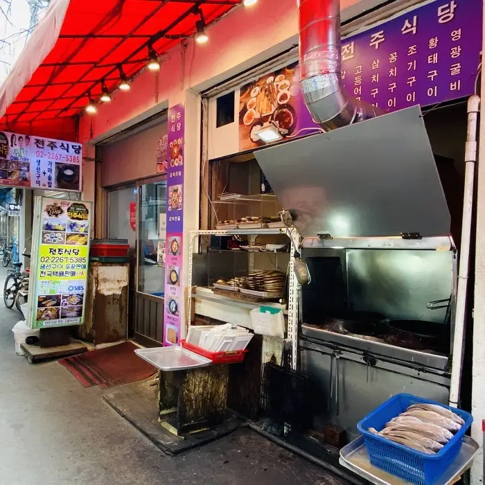 전주식당 · 음식점