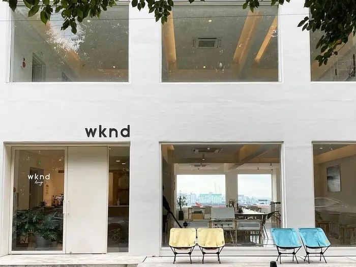 위크엔드 라운지(wknd Lounge) · 음식점