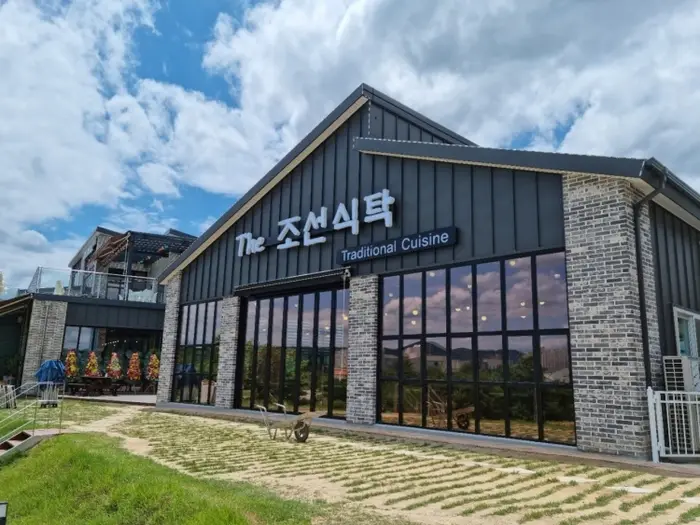 the조선식탁 · 음식점