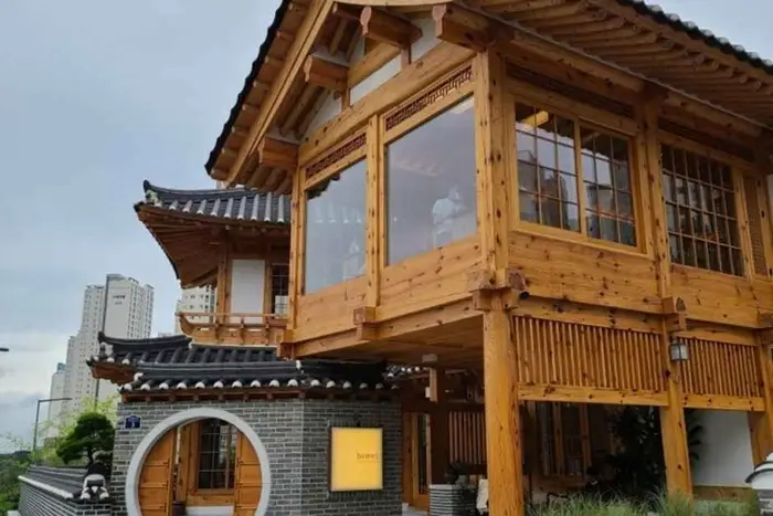 헤이믈 · 음식점