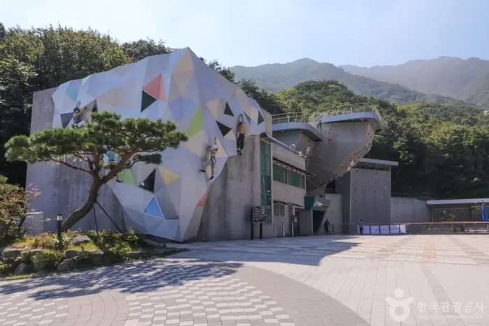 영남알프스 국제클라이밍센터 · 레포츠