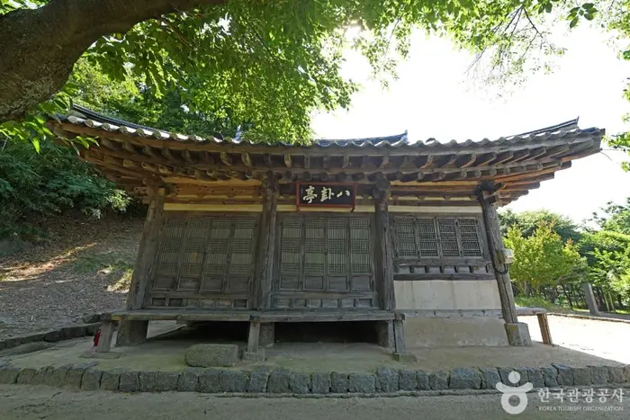 팔괘정 · 관광지