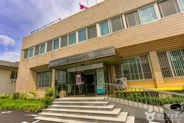 팔공문화원 · 문화시설
