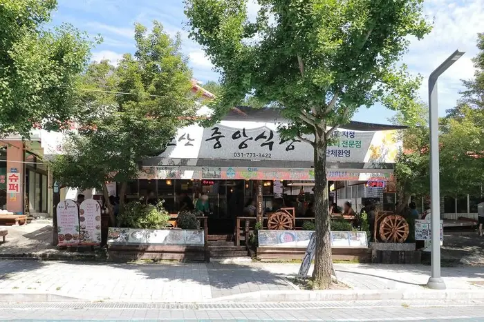 용문산중앙식당 · 음식점