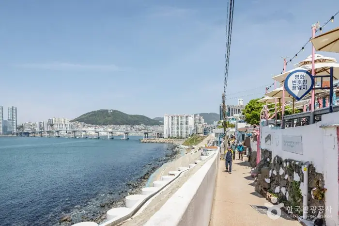 흰여울문화마을 · 관광지