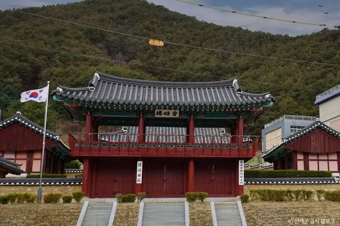 인제향교 · 관광지