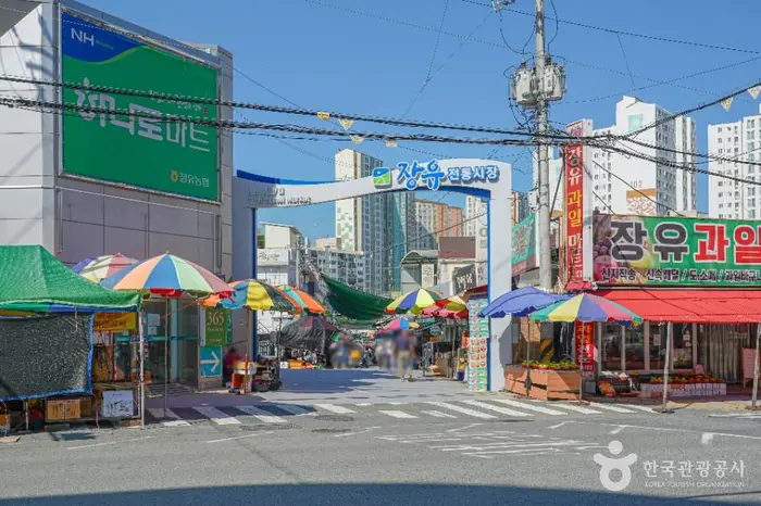 장유전통시장 · 쇼핑