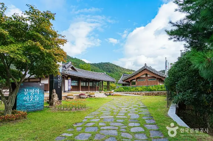 고산 윤선도 유적지 · 관광지