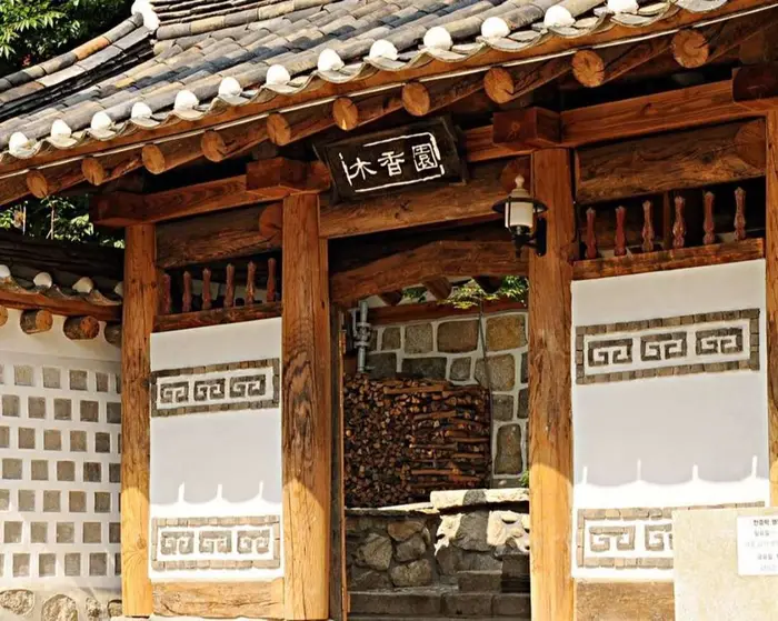 나무향기 한증막 · 관광지