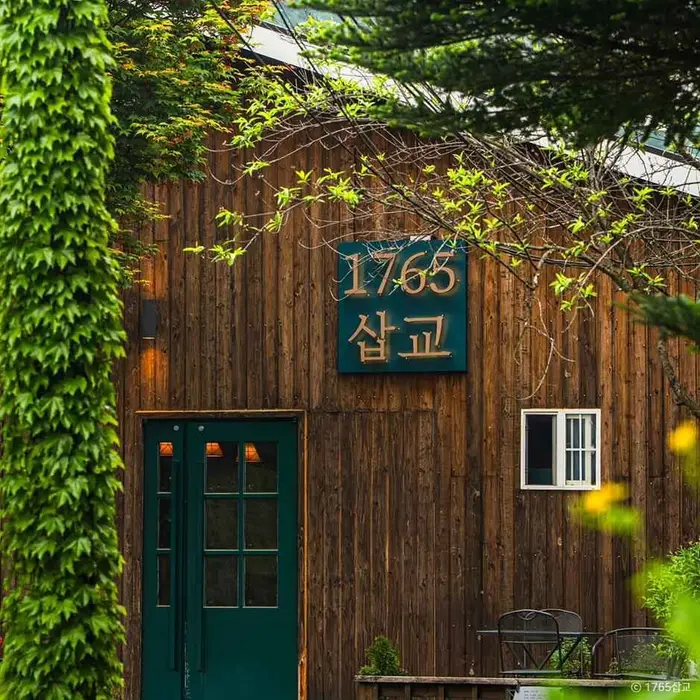 1765삽교 · 음식점