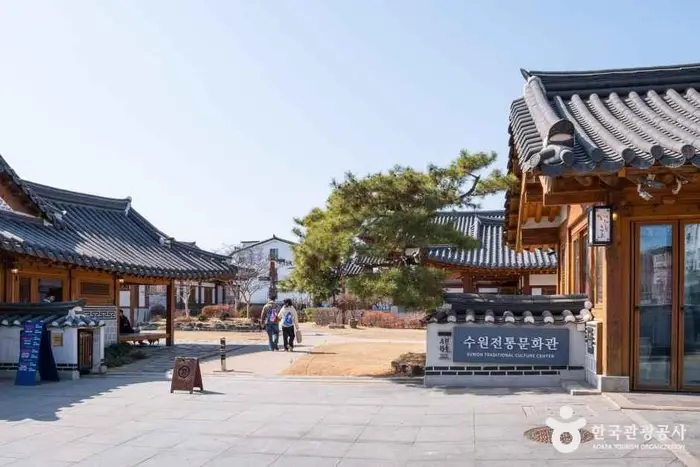 수원전통문화관 · 관광지