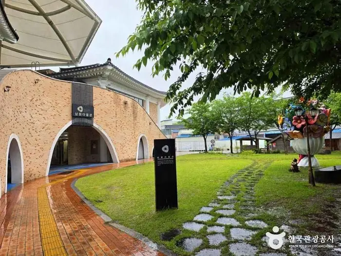 남원다움관 · 문화시설
