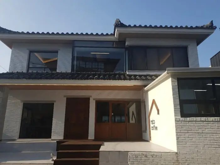 라토커피제주 · 음식점