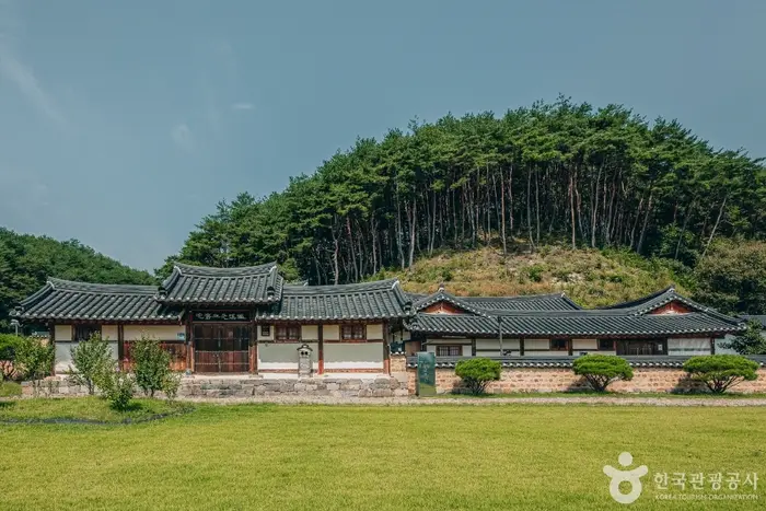 온계종택 삼백당 · 숙박