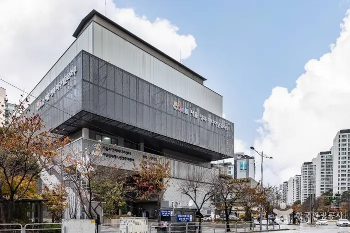 서울성북 미디어문화마루 · 관광지