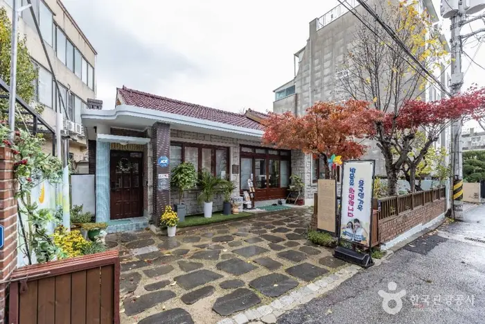 윤극영가옥 · 관광지