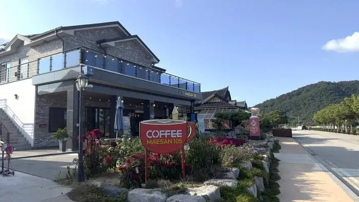 매산105 · 음식점