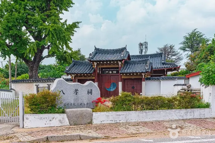 팔효사(김제) · 관광지