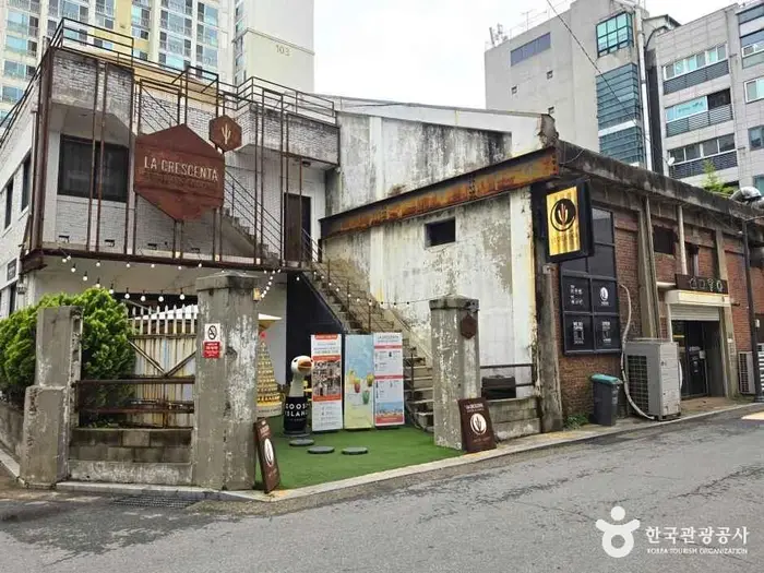 라크라센타 · 음식점