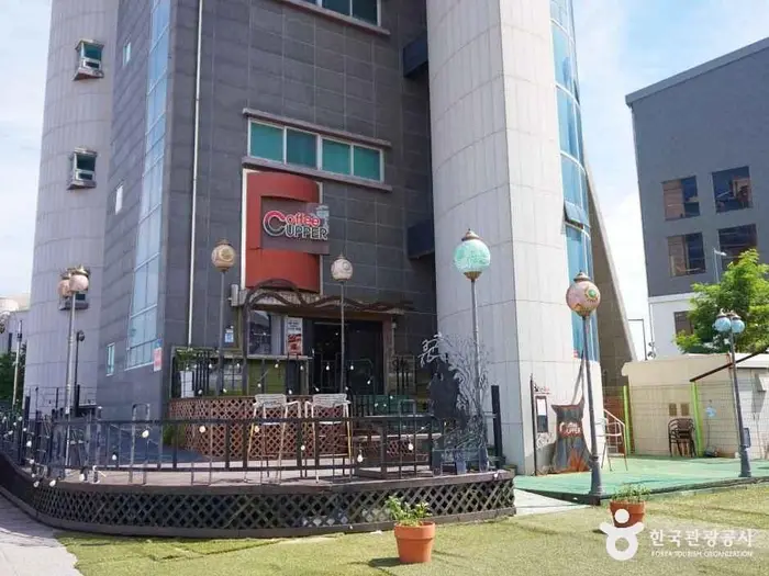 커피커퍼박물관 · 문화시설