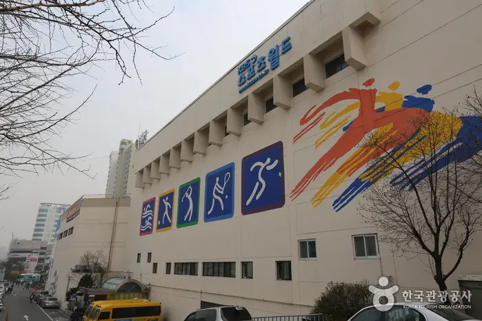 KBS스포츠월드 · 레포츠