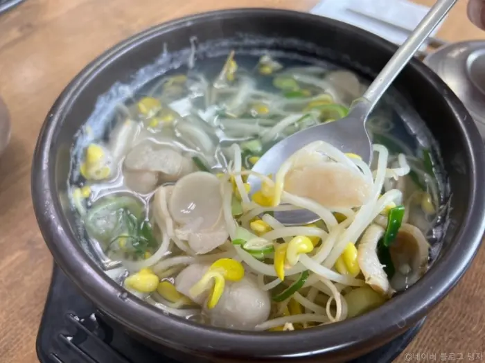 미사리바다해장국 · 음식점