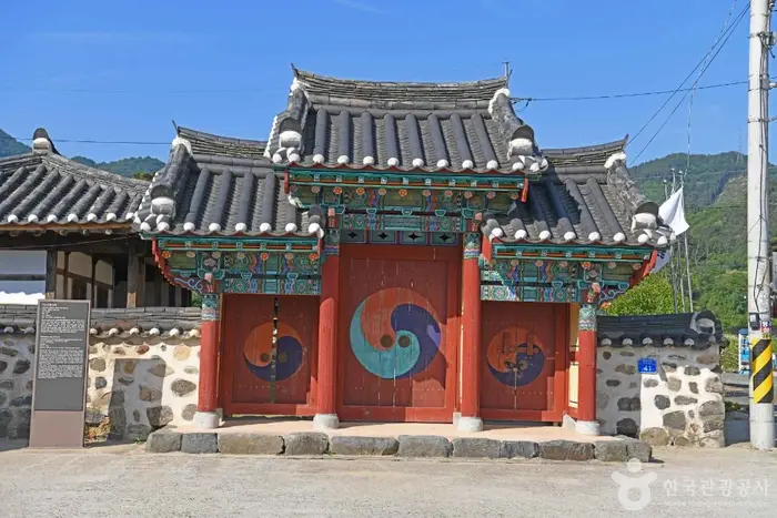 덕산사(금산) · 관광지