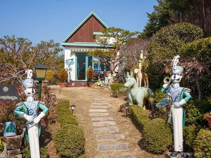 원예예술촌 · 관광지