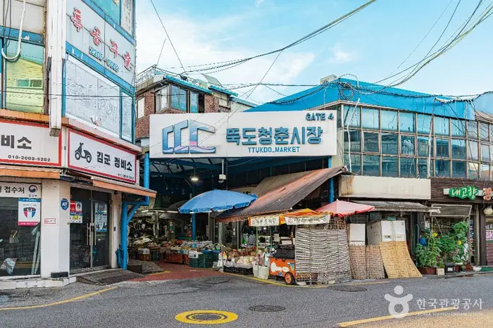 뚝도청춘시장 · 쇼핑